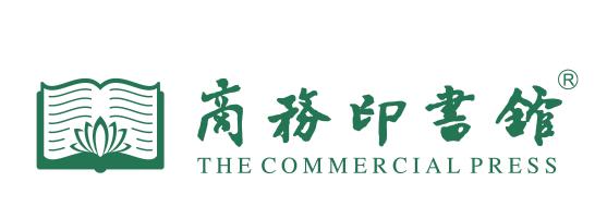 澳門商務印書館